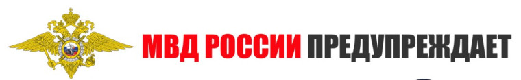 Наглядные материалы.